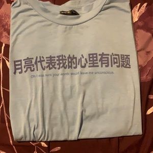 blue oversized tshirt in size small